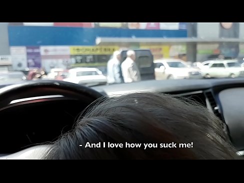 ❤️ Nias txoj cai nyob rau hauv qhov chaw nres tsheb sab nraum lub tsev loj ❤️❌ porn ntawm peb ib